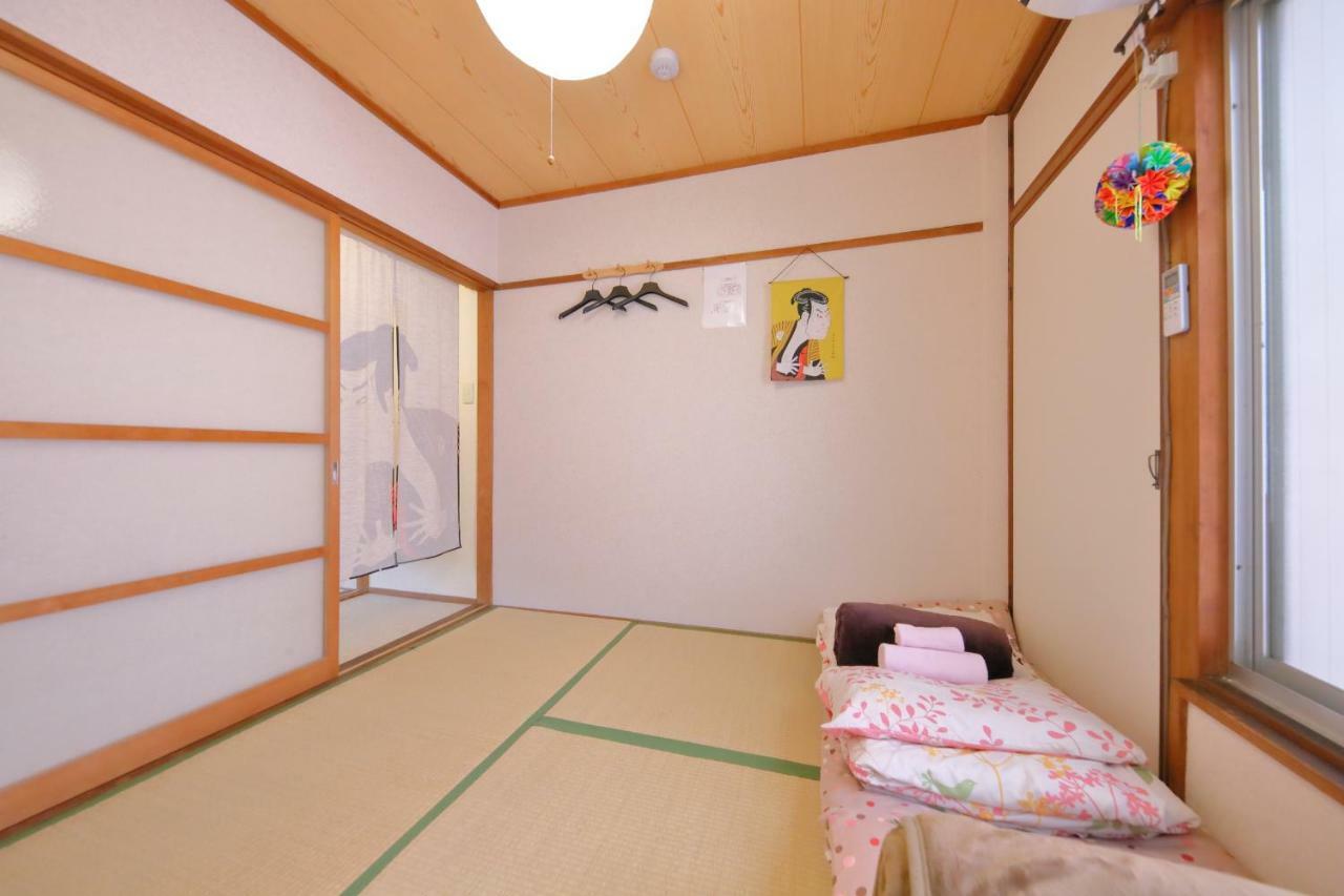 Oyado Station 2