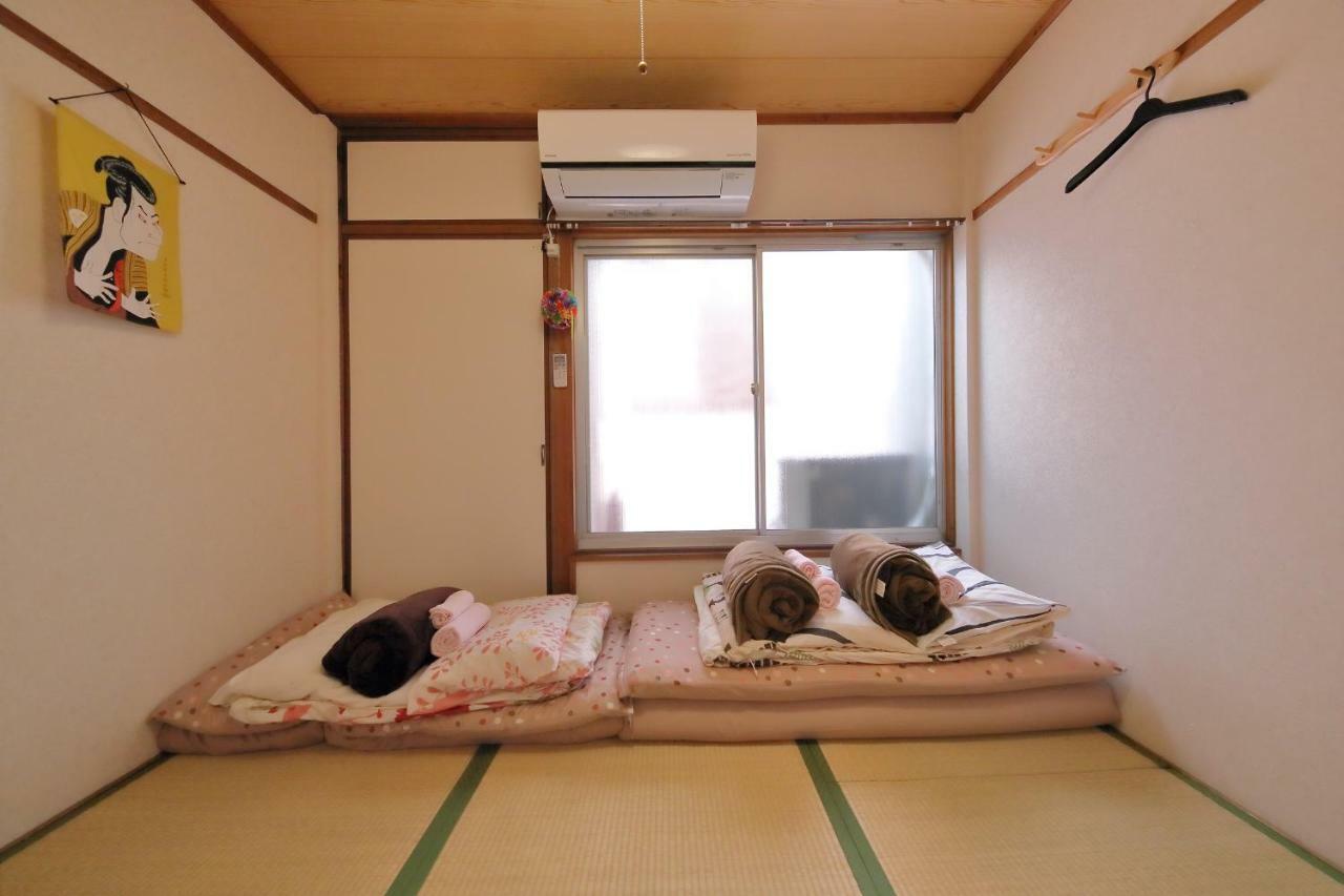 Oyado Station 2 *