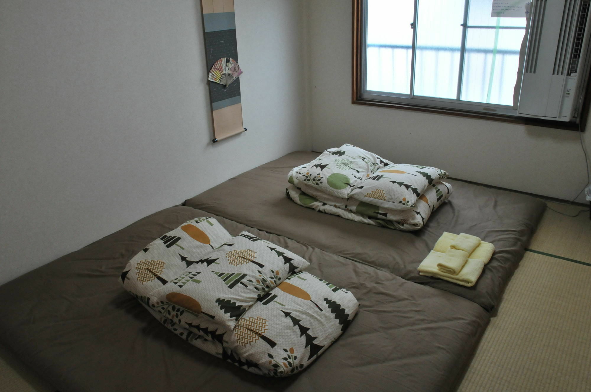Oyado Station 2 Holiday home