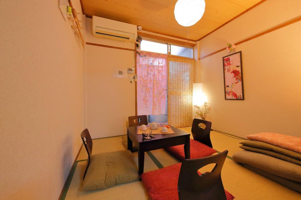 Holiday home Oyado Station 2 *